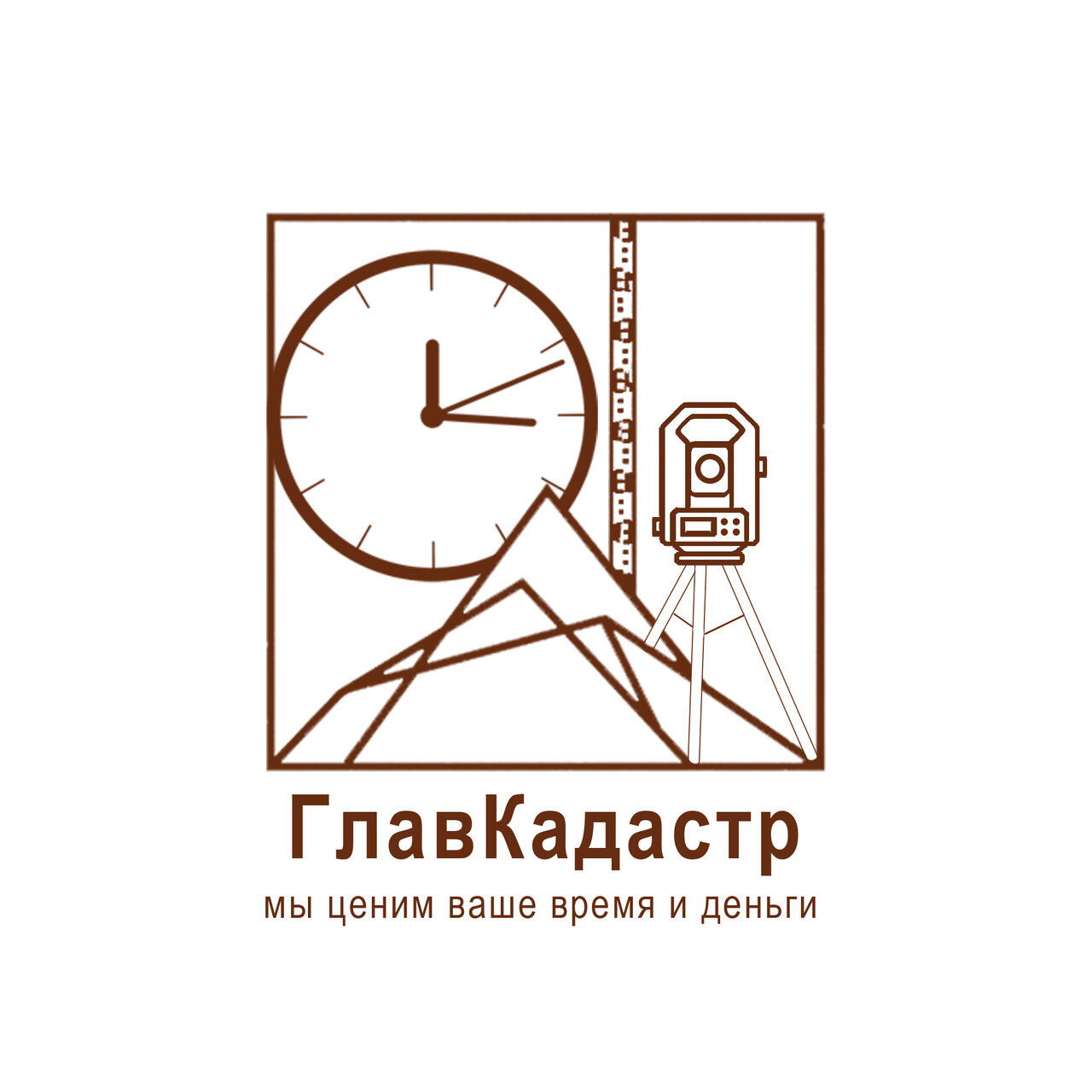 ГлавКадастр