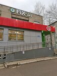 Fix Price (Khiminstituta Village, 33А) ، أدوات منزلية