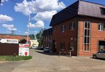 Turbo56 (Forstadt Microdistrict, ulitsa Potekhina, 27А), turbine repair