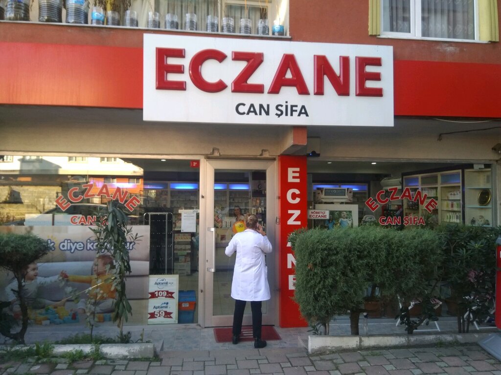 Can Şifa Eczanesi, eczaneler, Çamlık Mah., Çiğdem Sok., No3/A
