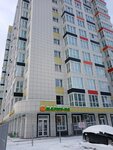 Алгоритм (Chernishevskogo Street, 186) ، شركات البرمجيات