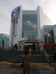 Oxxo (İstanbul, Buyukdere Avenue, 22A), clothing store