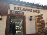 Sakli Bahce Kirim Ciborek (Eskişehir, Odunpazari District, Orta Neighborhood, Tiryaki Hasan Paşa Sok., 6), cafetería