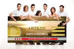 Kds (Urban-type Settlement Kiknur, Sovetskaya Street, 31), web design studio