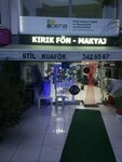 Stil Bayan Kuaforu (İstanbul, Uskudar, İcadiye Mah., Mağazacı Sok., 3A), hairdresser