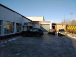 Torgovaya kompaniya Tekhno-S (Ulyanovsk, Moskovskoe Highway, 72А), roofing and roofing materials