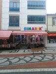Cheeky Clothing Store (İstanbul, Esenyurt, Osmangazi Mah., Papatya Cad., 46), children's clothing store