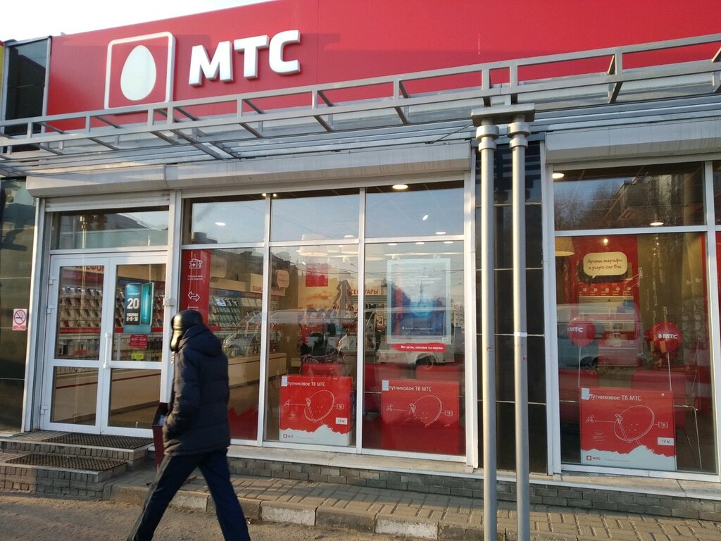 Мтс ул рябикова 70 стр 8 фото