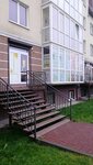 Медкомфорт (Prazhskiy bulvar, 1), centro médico, clínica