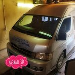 Фото 6 3d Hunter