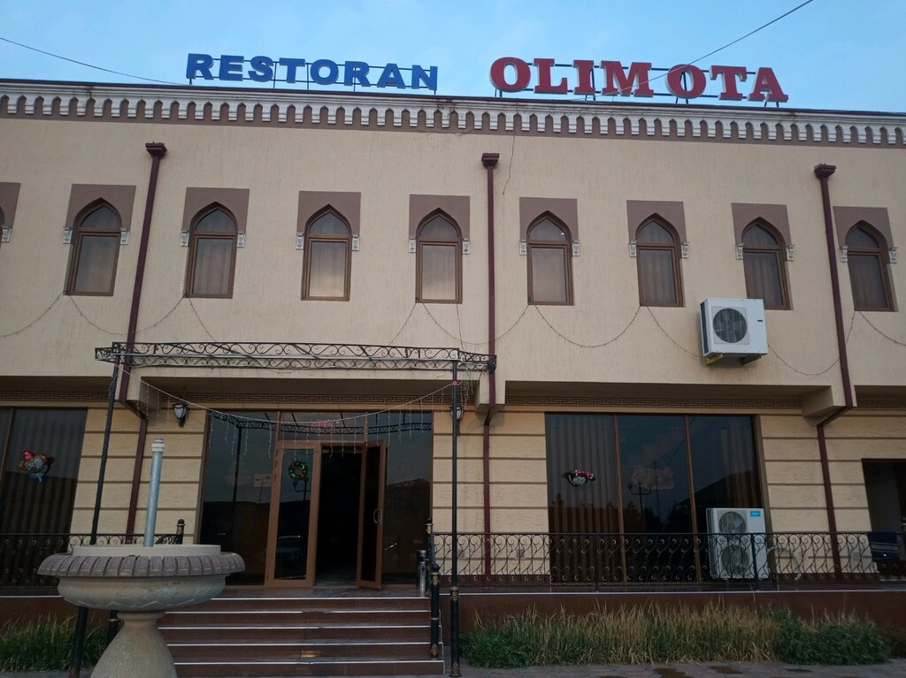 Restoran Olim ota, Buxoro, foto