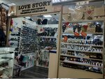 Love Story (Viery Haruzhaj Street, 1А) ، مجوهرات