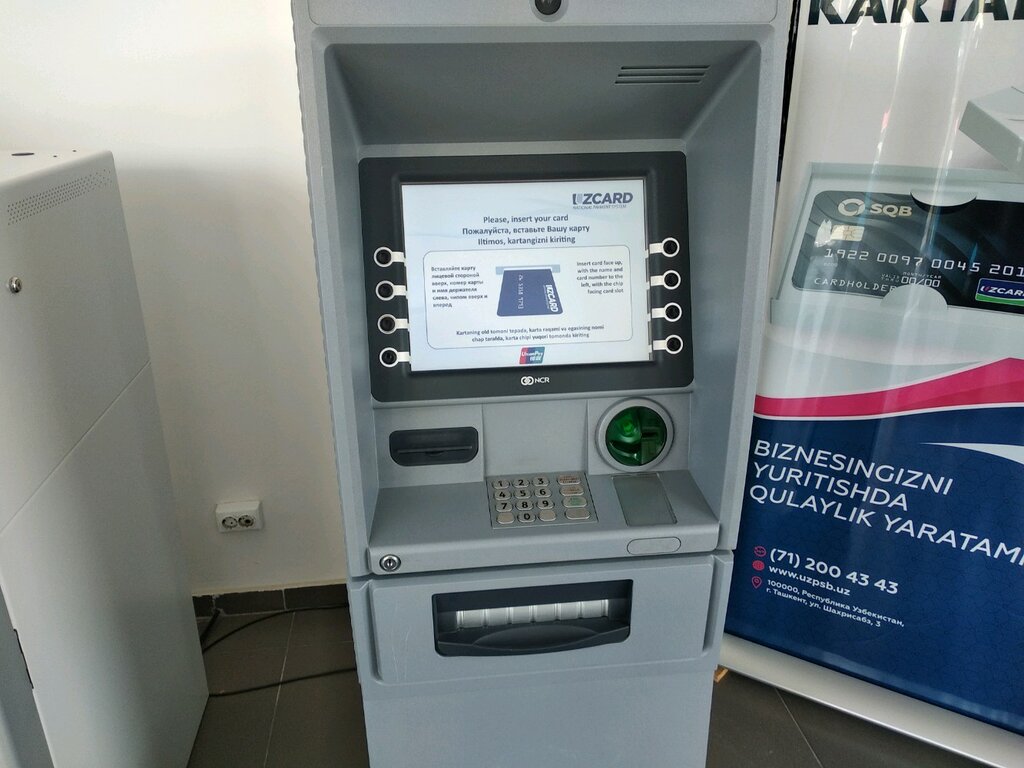 Bankomat Sanoat Qurilish Bank, bankomat, Toshkent, foto