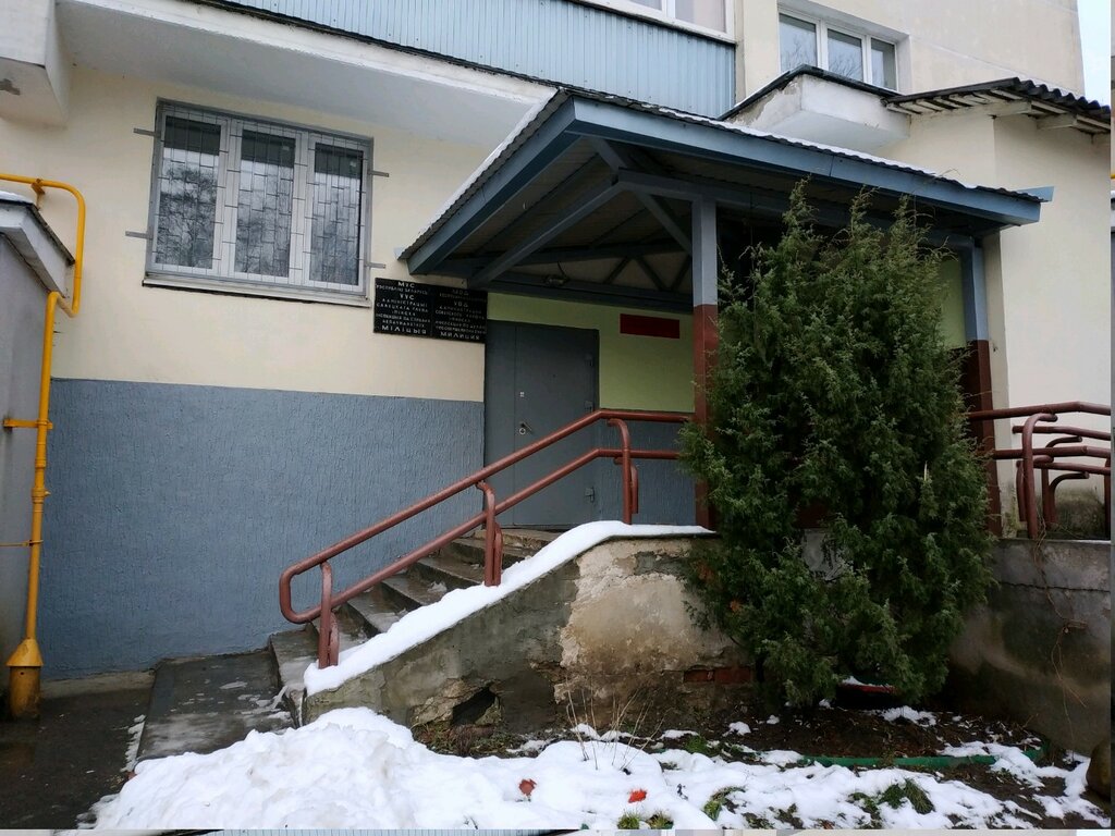 قسم المليشيات Inspektsiya po delam nesovershennoletnikh Sovetskogo Ruvd g. Minska ، مينسك، صورة