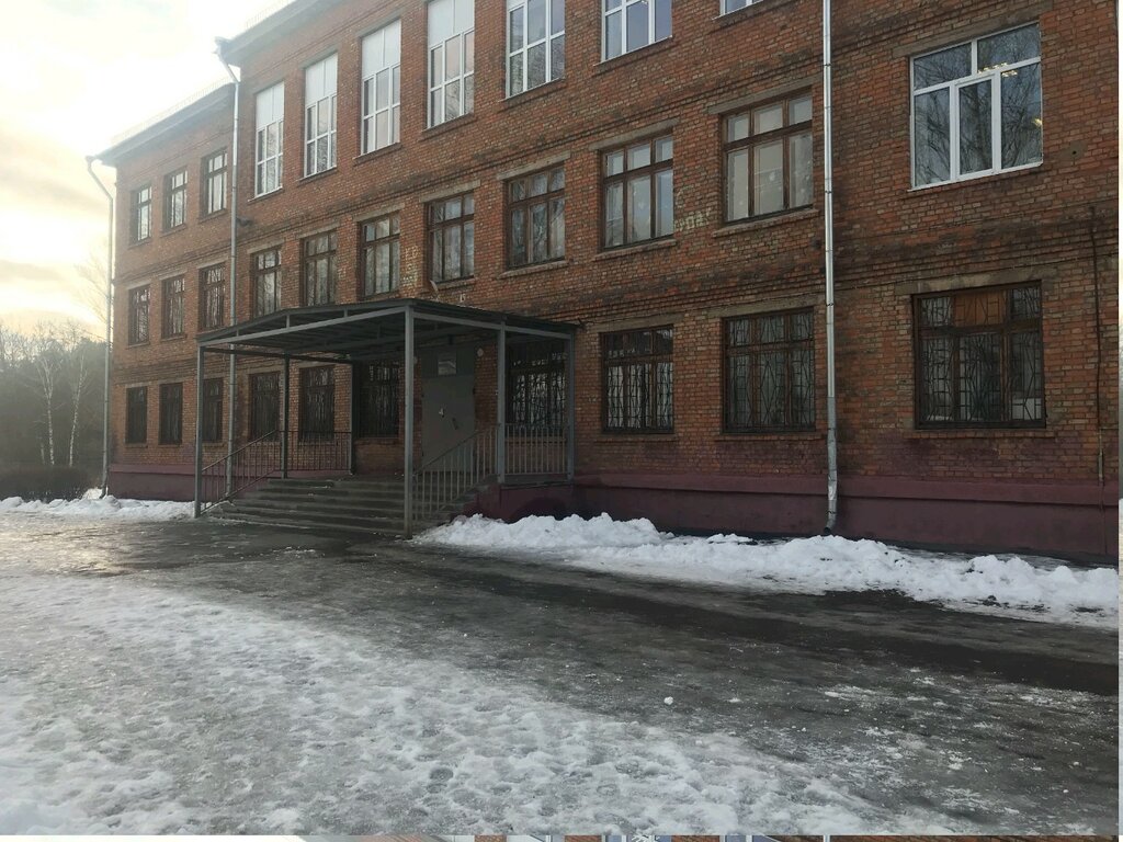 Школа 59 фото ярославль