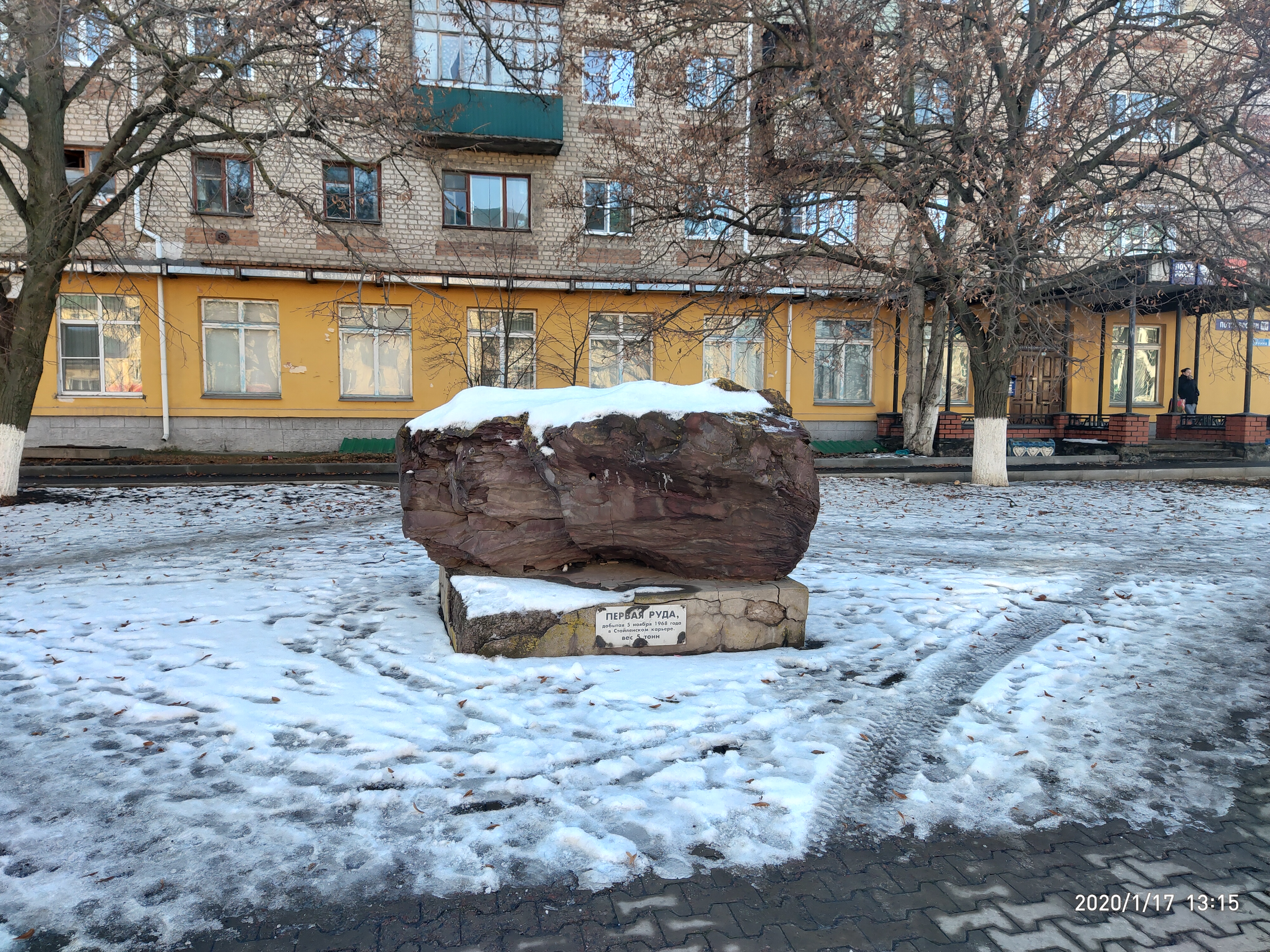 Монша мен саунаның фотосуреттері порно