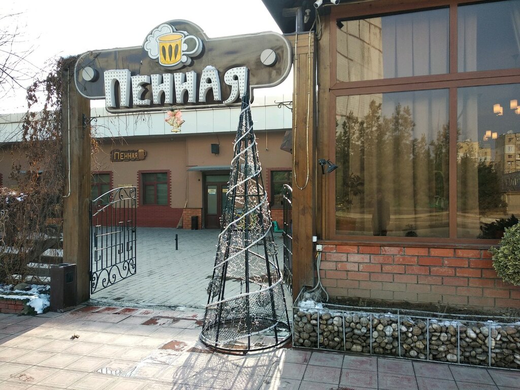 Cafe Pennaya, Tashkent, photo