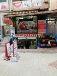 Altinkapi Market (İstanbul, Fatih, Şehremini Mah., Deniz Abdal Camii Sok., 2B), grocery