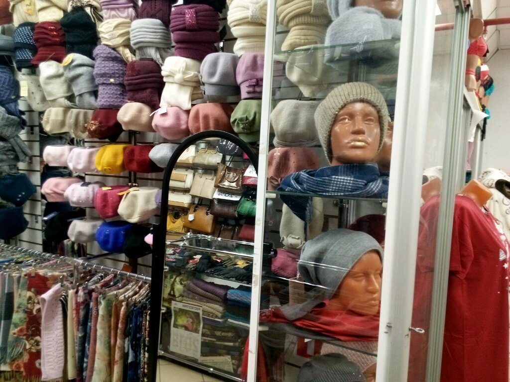 Шоп Магазин В Ижевске