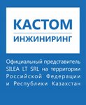 Custom Engineering (Bakalinskaya ulitsa, 9/8), oil and gas equipment