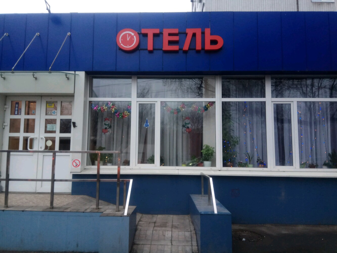 Фото Часы Лескова