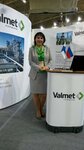 Valmet Avtomatizatsiya (Mira Avenue, 42) ، جعل عملية الإنتاج أوتوماتيكية