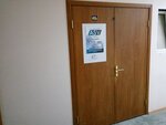 Asv (Lva Yashina Street, 11), security and alarm systems