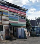 Alta-Client (derevnya Nesterovo, Sovkhoznaya ulitsa, 8), claddings