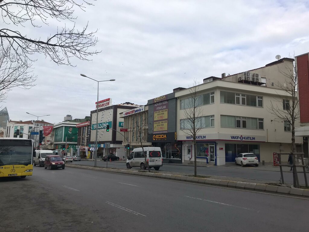 Bank Vakıf Katılım Küçükbakkalköy Branch, Istanbul, photo