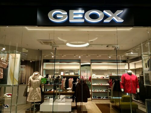 Shoe store Geox, Naberezhnye Chelny, photo