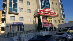 Северный Байкал