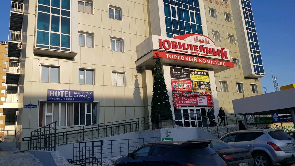 Гостиница Северный Байкал, Улан‑Удэ, фото