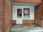 Zephire (40 Let Pobedy Street, 19Б), organization of events