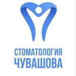 Chuvashov dentistry (selo Vavozh, Internatsionalnaya Street, 44А), dental clinic