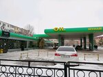 Oil (Астана, Тәуелсіздік даңғылы, 4А), ажқс  Астанада