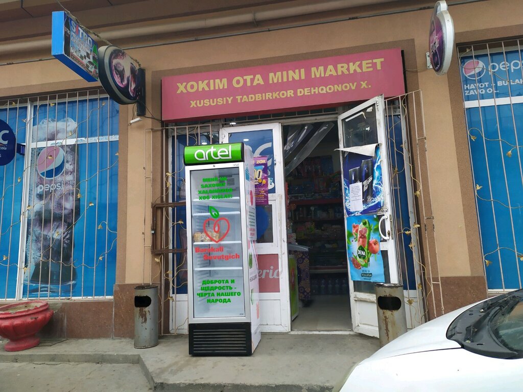 Oziq-ovqat do‘koni Xokim ota, Toshkent, foto