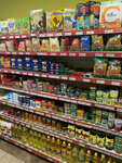 Produkti (Vidnoye, Zavidnaya Street, 15) ، محل بقالة