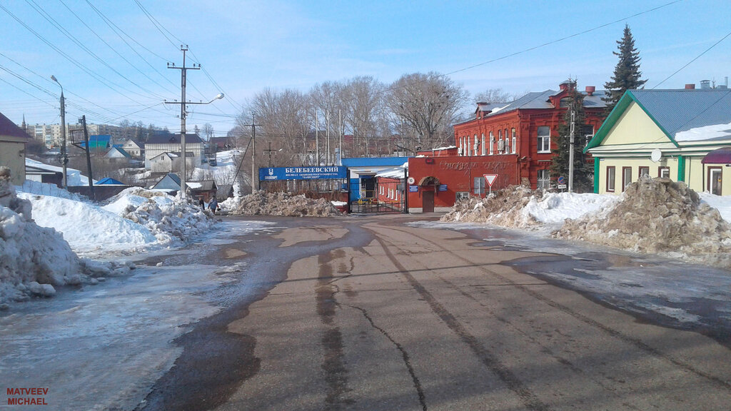 Alcoholic beverages wholesale Белебеевский филиал АО Башспирт, Belebey, photo