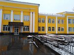 Vologodsky kolledzh tekhnologii i dizayna (Sovetskiy prospekt, 137), colegio