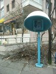 Payphone (Ankara Province, Kecioren District, Basın Cad., 58) ، شبكة خطوط الهاتف في المدينة