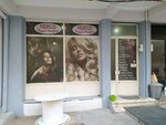 Nergis Ladies Hairdresser (İstanbul, Avcılar, Cihangir Mah., Kayısı Sok., 7B), hairdresser