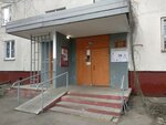 Pervichny sovet veteranov (Shipilovskaya Street, 60к1), community organization