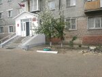 Tsentr litsenzionno-razreshitelnoy raboty Mvd po Respublike Buryatiya (ulitsa Zherdeva, 9), concesión de licencias