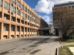 St. Petersburg Institute of Economics and Management (Krapivniy Lane, 5), universidad