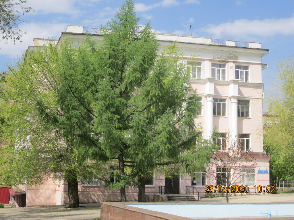 Liceo Donetsky uchebno-vospitatelny kompleks № 1, , foto