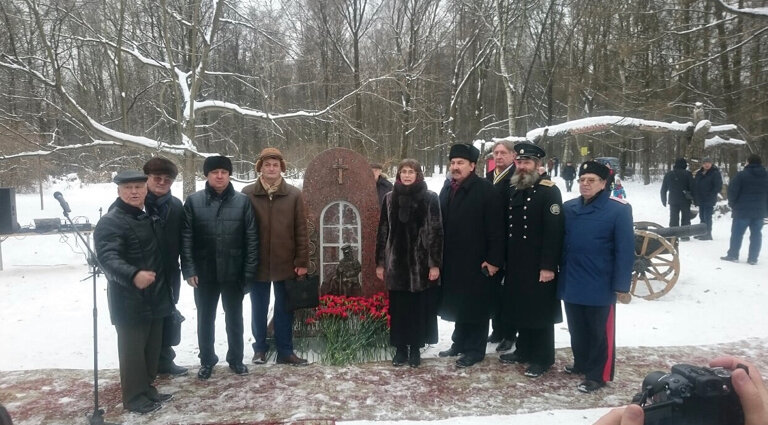 Placa conmemorativa, primera piedra Старым воинам Измайловской военной богадельни, , foto