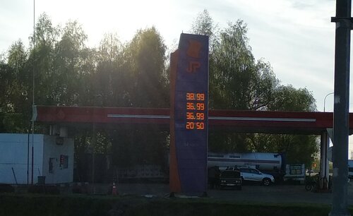 Gas station Jp, Moscow and Moscow Oblast, photo