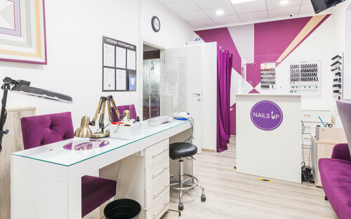 Revunova nails ул ленина 64 александров фото Больше не работает: Nails Up, ногтевая студия, Москва, Новослободская улица, 20с