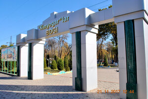 Kimyogarlar bog'i (Toshkent viloyati, Chirchiq, Himikov Parkı),  Chirchiqda attraksionlar bog‘i