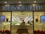Uvelircentr (Minigali Gubaydullina Street, 6), jewelry store